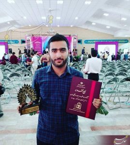 حسین اثباتی نفر اول مسابقات وبلاگ نویسی