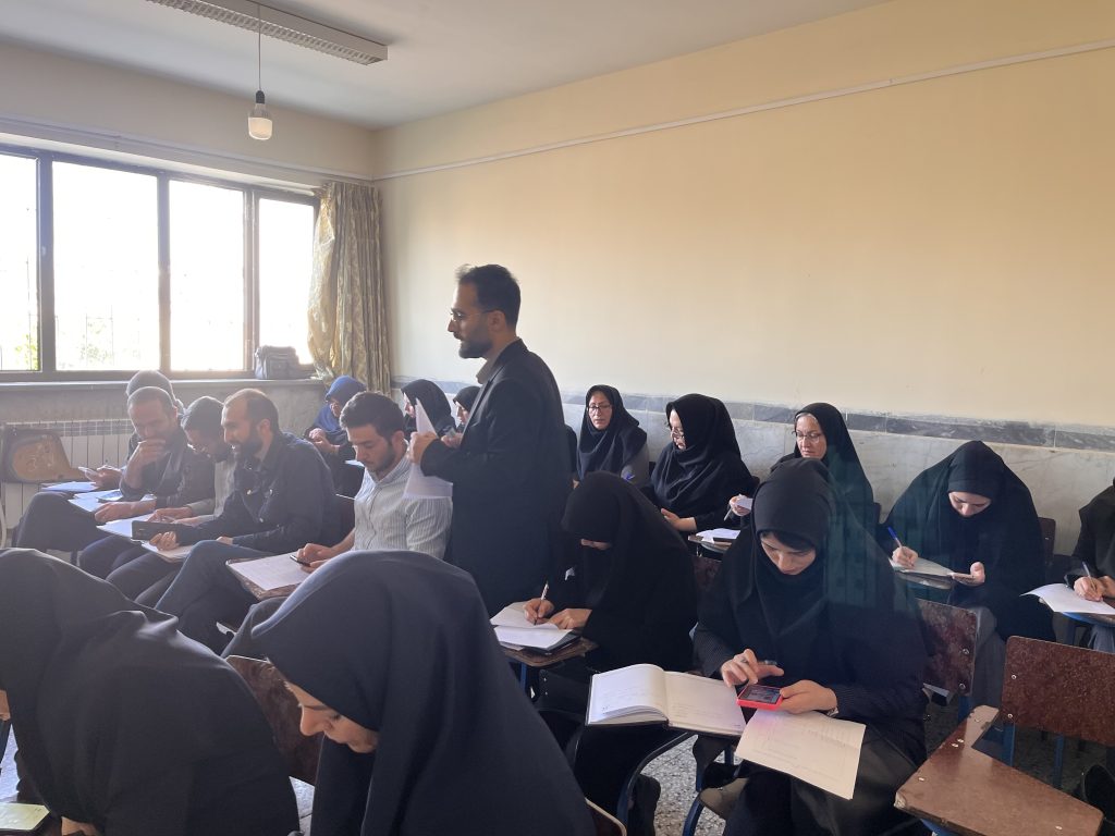 دوره ضمن خدمت فرهنگیان
